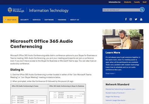 microsoft office audio conferencing.